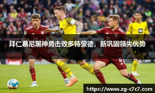 c7娱乐