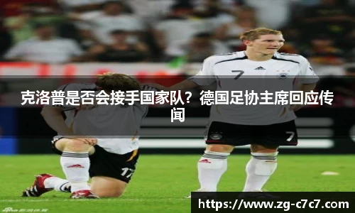 c7娱乐官网