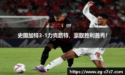 c7娱乐官方网站