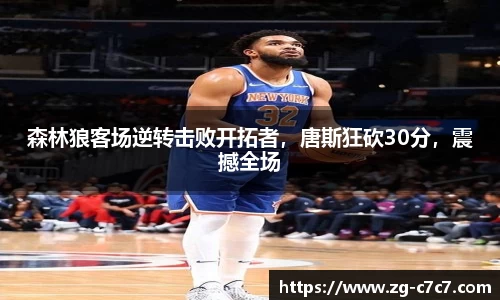 c7娱乐