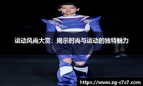 c7娱乐